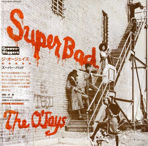 The O'Jays: Super Bad - CD