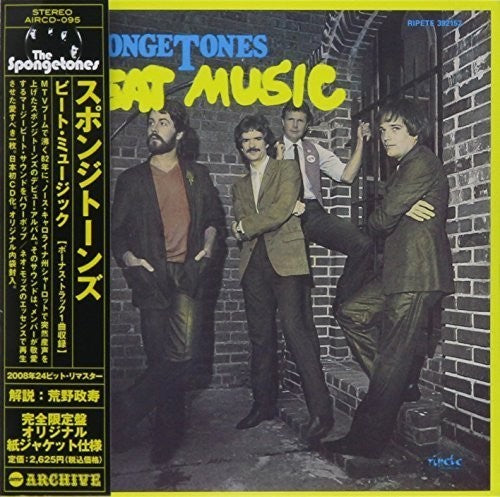 The Spongetones: Beat Music - CD