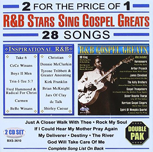 Various Artists: Inspirational R&B: Gospel Greats / Various - Record