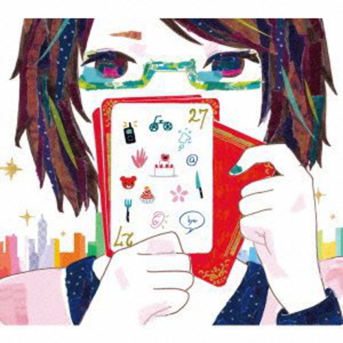 Deco 27: Vocaloid Collection 2008-12 - CD