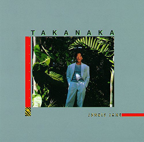 Masayoshi Takanaka: Jungle Jane - CD