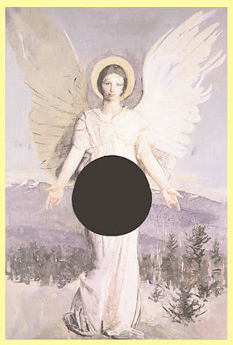 June Panic: Glory Hole - Record