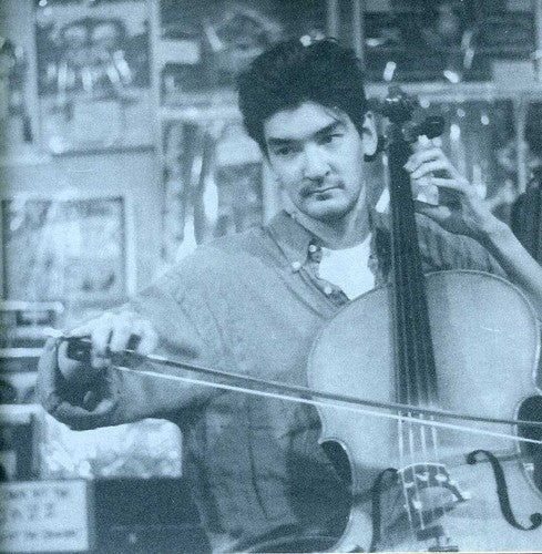 The Magnetic Fields: 69 Love Songs #2 - Record
