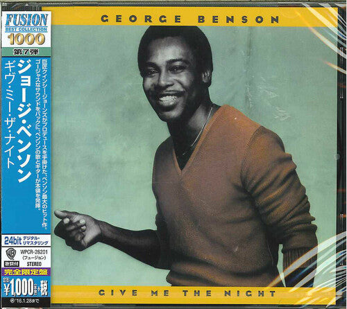 George Benson: Give Me the Night (Remastered) - CD