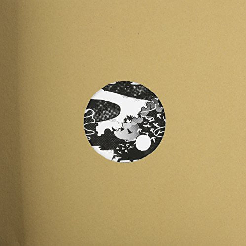 Earlybird Soul System: Flashing Lights - 12-INCH SINGLE