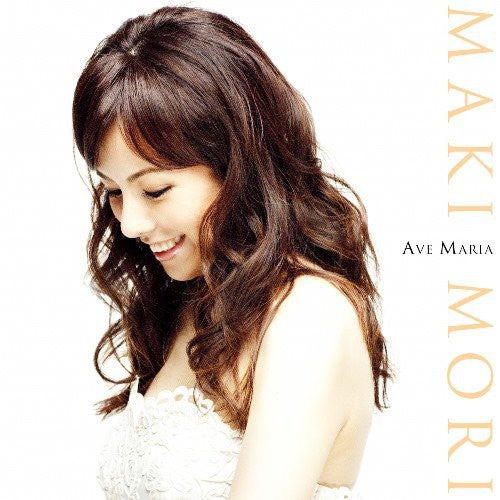 Maki Mori: Ave Maria - Record
