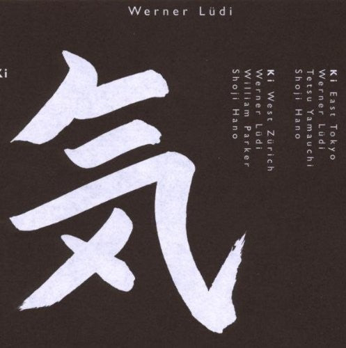 Ludi / Werner: Ki - Record