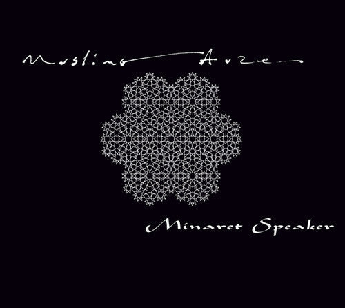 Muslimgauze: Minaret Speaker - CD