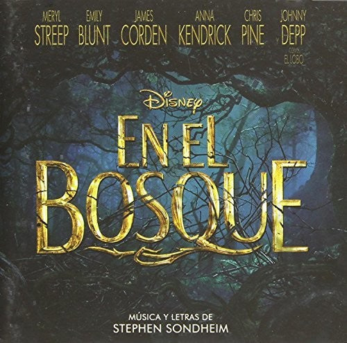 Various Artists: En El Bosque (Original Soundtrack) - CD