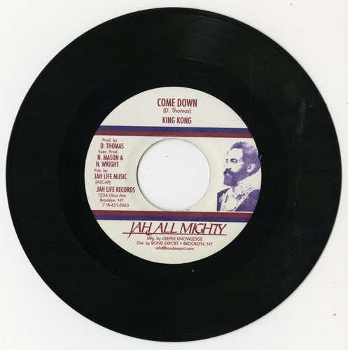 King Kong: Came Down - 7-INCH SINGLE