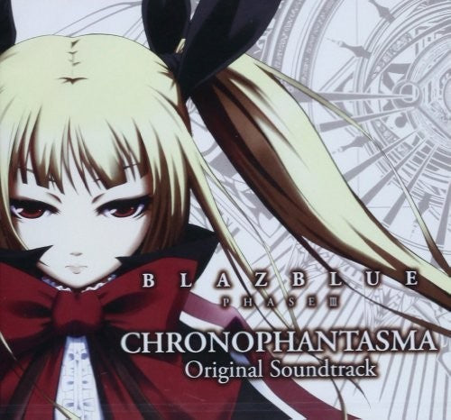 Ps3 Game Blazblue Phase 3 Chronopahntasma / O.S.T.: PS3 Game Blazblue Phase 3 Chronopahntasma (Original Soundtrack) - CD