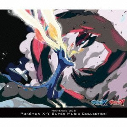 Nintendo 3Ds Pokemon Xy Super Music Coll / O.S.T.: Nintendo 3DS Pokemon Xy Super Music Coll (Original Soundtrack) - CD