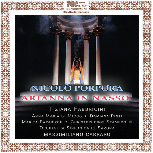 Porpora / Fabbricini / Orch Sinfonica Di Savona: Porpora: Arianna in Nasso - Record