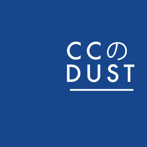 Cc Dust: CC Dust EP - Record