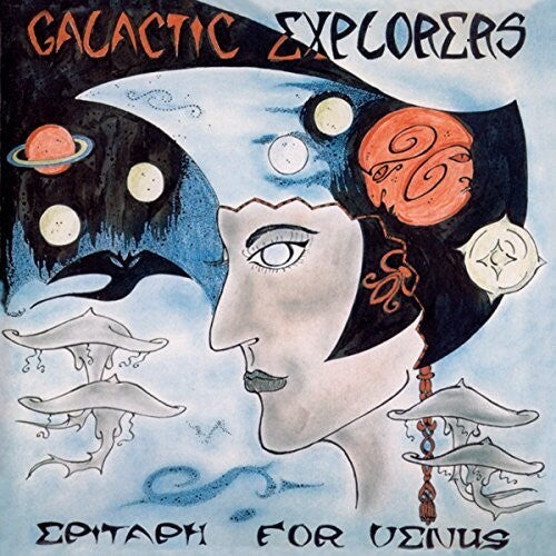 Galactic Explorers: Epitaph For Venus - Record