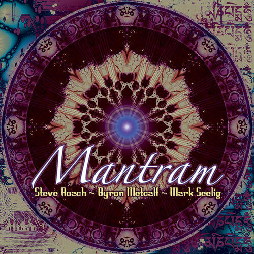 Steve Roach: Mantram - Record