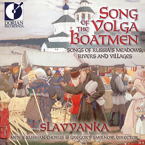 Slavyanka: Song of the Volga Boatmen - Record