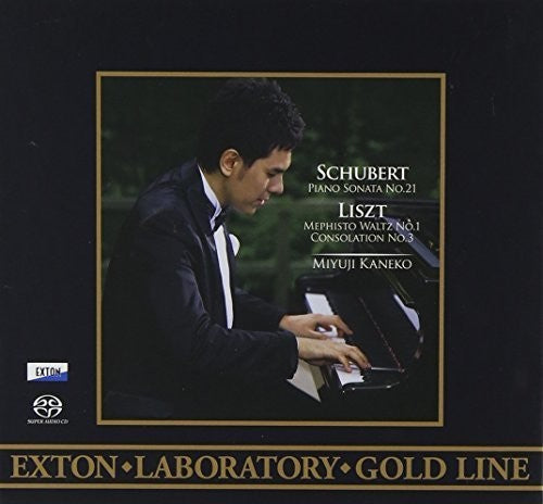 Kaneko, Miyuji: Schubert & Liszt Piano Sonata & Waltz - SUPER-AUDIO CD
