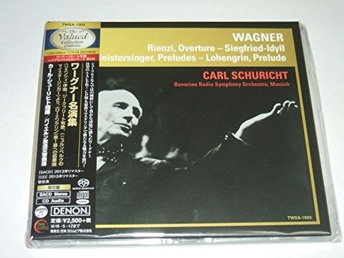 Carl Schuricht: Wargner Masterwork Performances - SUPER-AUDIO CD