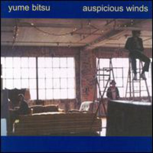 Yume Bitsu: Auspicious Winds - Record