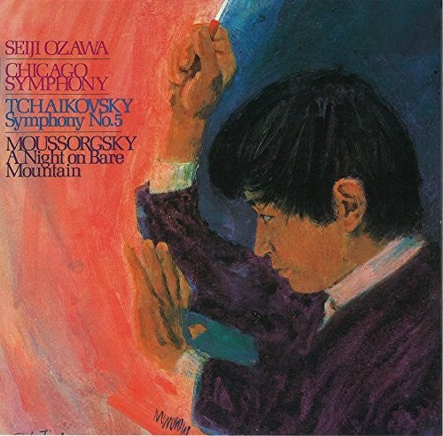 Tchaikovsky / Ozawa, Seiji: Tchaikovsky: Symphony 5 / Mussorgsky - Record