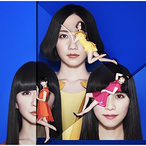 Perfume: Cosmic Explorer - Record