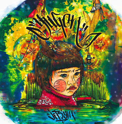 Jetsam: Yugen - Record