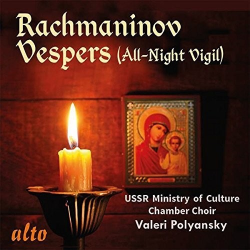 Polyansky / Ussr Ministry of Culture Choir: Rachmaninoff: Vespers (all-night Vigil) Op. 37 - Record