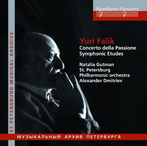 Dmitriev / Gutman: Yuri Falik: Concerto Della Passione Symphonic - Record