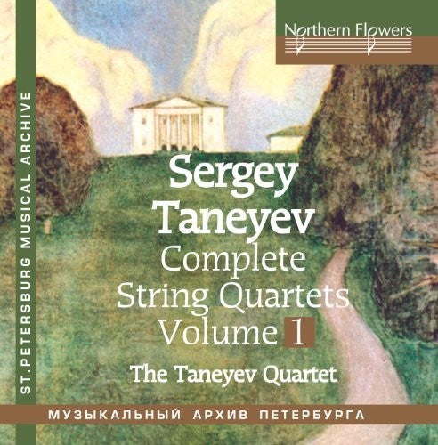 Taneyev String Quartet: Taneyev: Complete String Quartets 1 Nos. 1 & 4 - Record