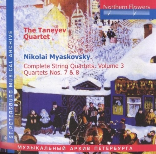 Taneyev Quartet: N. Miaskovsky - Complete String Quartets 3 - Record