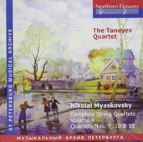 Taneyev Quartet: N. Miaskovsky - Complete String Quartets 4 - Record