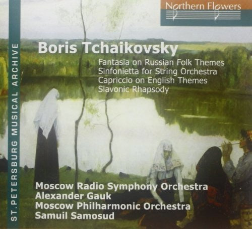 Alexand / Moscow Radio Symphony Orchestra: Boris Tchaikovsky - Early Works for Orchestra - Record