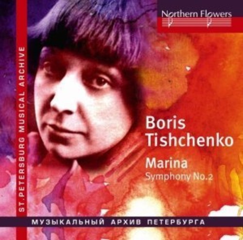 Chivzhel / Karelian State Philharmonic Orchestra: Tishchenko - Marina (choral) Symphony - Record