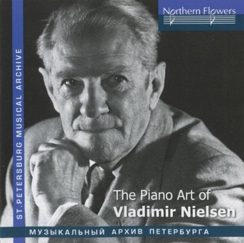 Nielsen: Piano Art of Vladimir Nielsen - Record