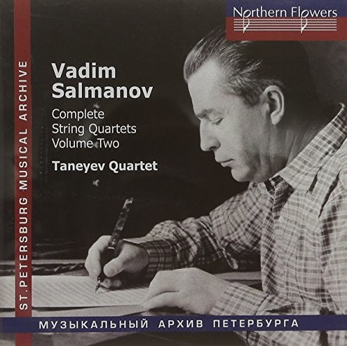 Taneyev String Quartet: Salmanov: Complete String Quartets Nos. 4-6 Vol. 2 - Record