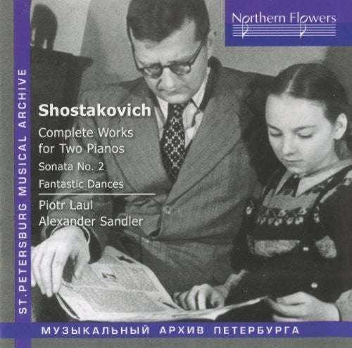 Laul / Sandler: Shostakovich - Complete Works For Two Pianos - Record