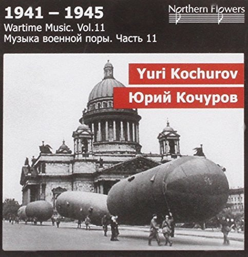 St.Petersburg State Academic Symphony Orchestra: Wartime Music 11 - Yuri Kochurov: - Record