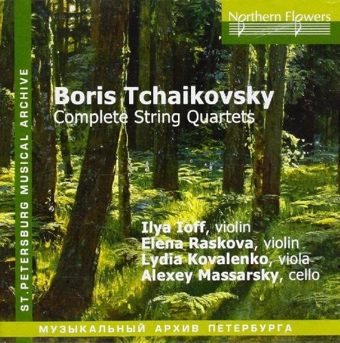 Ioff / Raskova / Kovalenk: Boris Tchaikovsky - Complete String Quar - Record