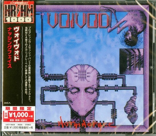 Voivod: NothingFace - CD
