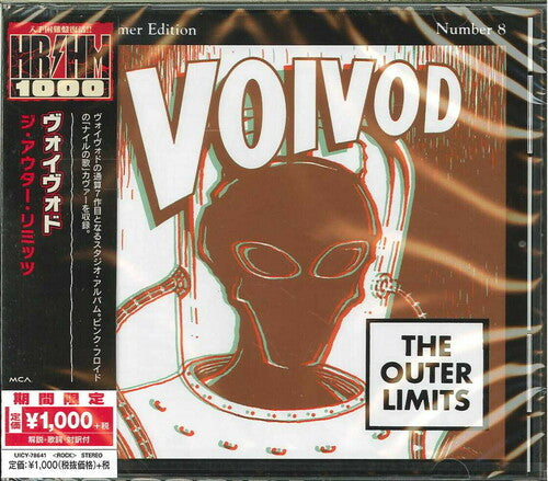 Voivod: Outer Limits - CD