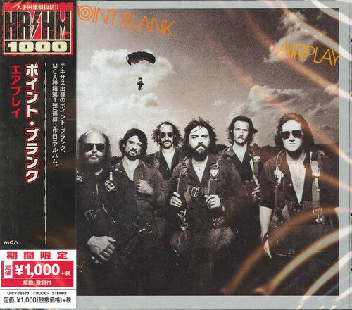 Point Blank: Airplay - CD