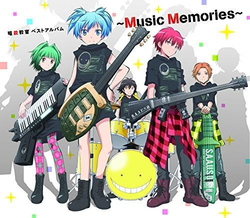 Naoki Sato: Best Album -Music Memories- (Original Soundtrack) - CD