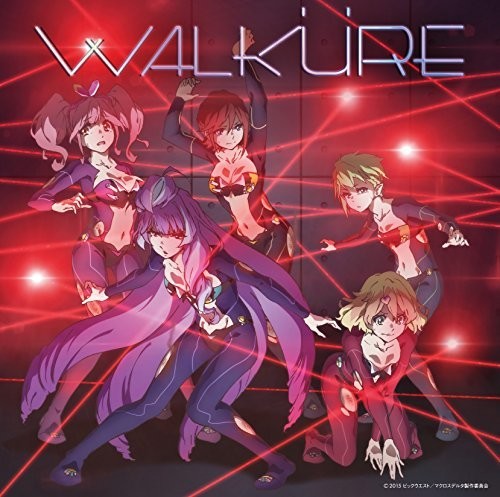 Valkyrie: Walkure Trap! (Original Soundtrack) - CD