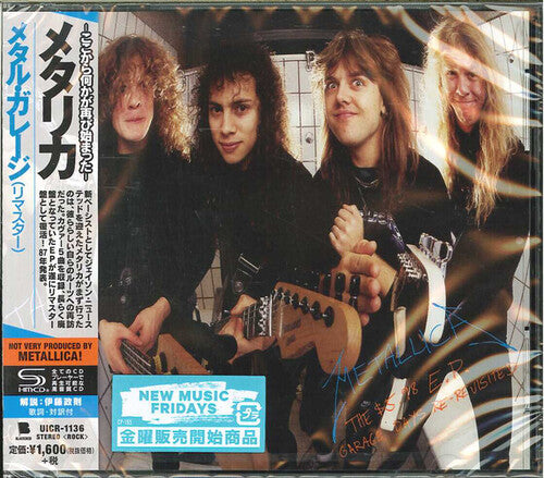 Metallica: 5.98EP Garage Days Re-Revisited - CD