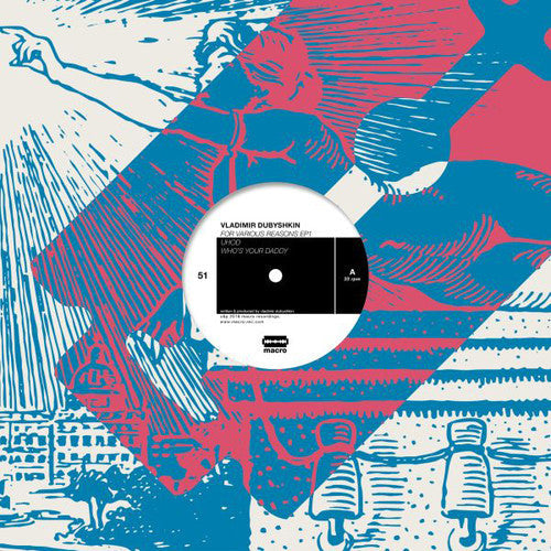 Vladimir Dubyshkin: For Various Reasons Ep 1 - 12-INCH SINGLE