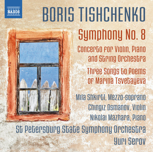 Tishchenko / Osmanov / Mazhara / Serov: Boris Tishchenko: Symphony No. 8 - Record