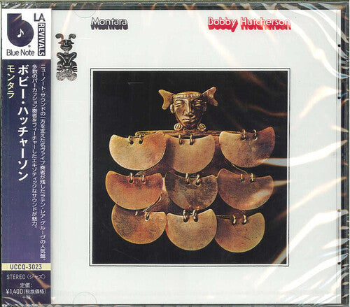 Bobby Hutcherson: Montara - CD