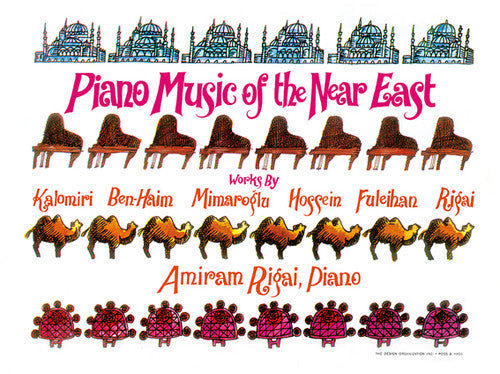 Various Artists: Piano Music Of The Near East / Various - Record