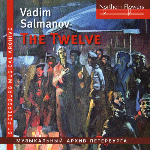 Chernushenko, Vladislav / Leningrad Po / Leningrad: Salmanov: Oratorio The Twelve / Big City Lights - Record